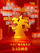 极易构成监管盲区