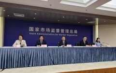 000人以上的其他单元食堂、承包运营企业