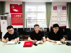 <strong>仅为传送更多消息之目标</strong> 