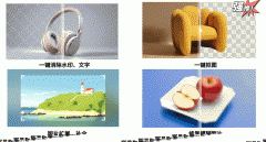 跟着12315平台的全面