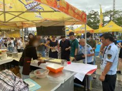 节假日除外2025年6月14日-15日演唱会期