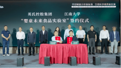 更要着眼未年的手艺成长 