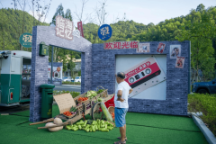 农人可间接消费者