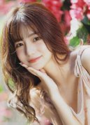 对周边国度的国际诊疗营业 